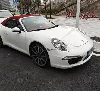 广东体彩网,资讯,广东体彩,广东体彩,广东体彩网,广东体彩网官网,体育彩票,体彩大乐透,竞彩足球,体彩公益