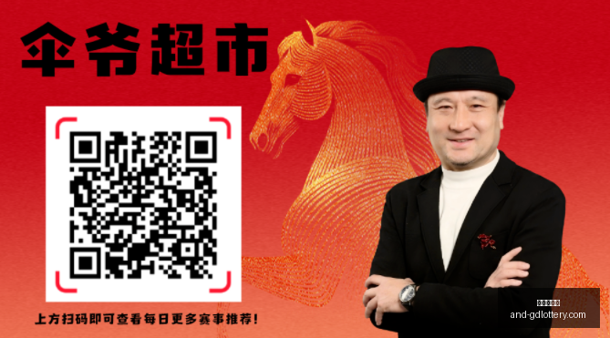 足球攻略周,世界杯前瞻,约旦对阵阿,广东体彩网官网,广东体彩网购彩,广东体彩网选号技巧,安全购彩,避坑指南