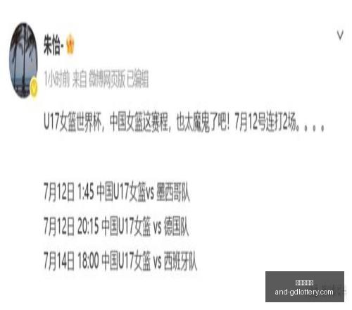 广东体彩网,广东体彩网官网,广东体彩网购彩,广东体彩网官网,广东体彩网购彩,广东体彩网选号技巧,安全购彩,避坑指南