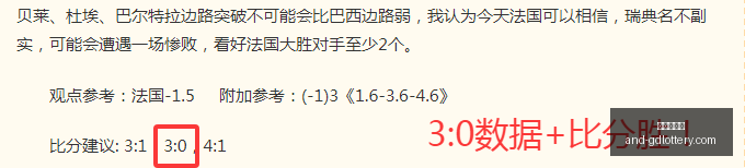 广东体彩网,官网新动作,落地引发关,广东体彩网官网,广东体彩网购彩,广东体彩网选号技巧,安全购彩,避坑指南