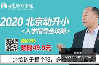 最新,年内次低点,成交仅,广东体彩网官网,广东体彩网购彩,广东体彩网选号技巧,安全购彩,避坑指南