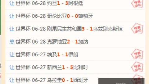广东体彩网 112844 263