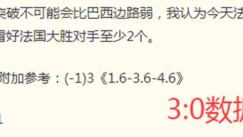 广东体彩网广东体彩网官网新动作落地引发关注