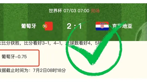 希罗需认清商业本质：交易是商业联盟核心要素